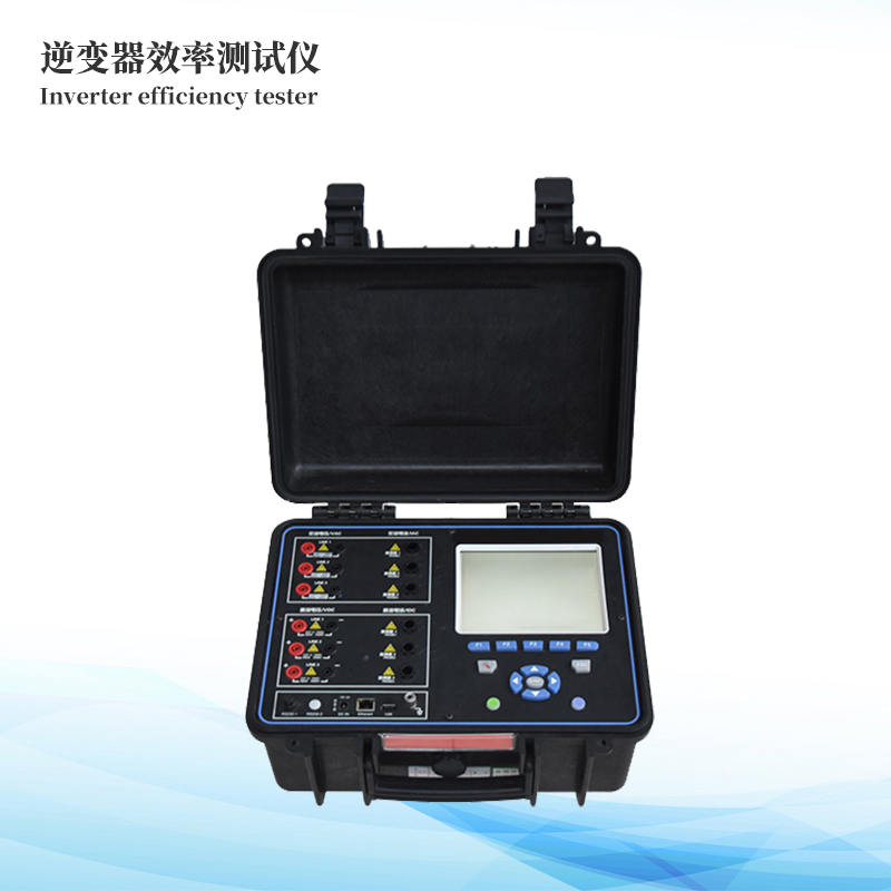 太陽能光伏電站PR效率測(cè)試儀